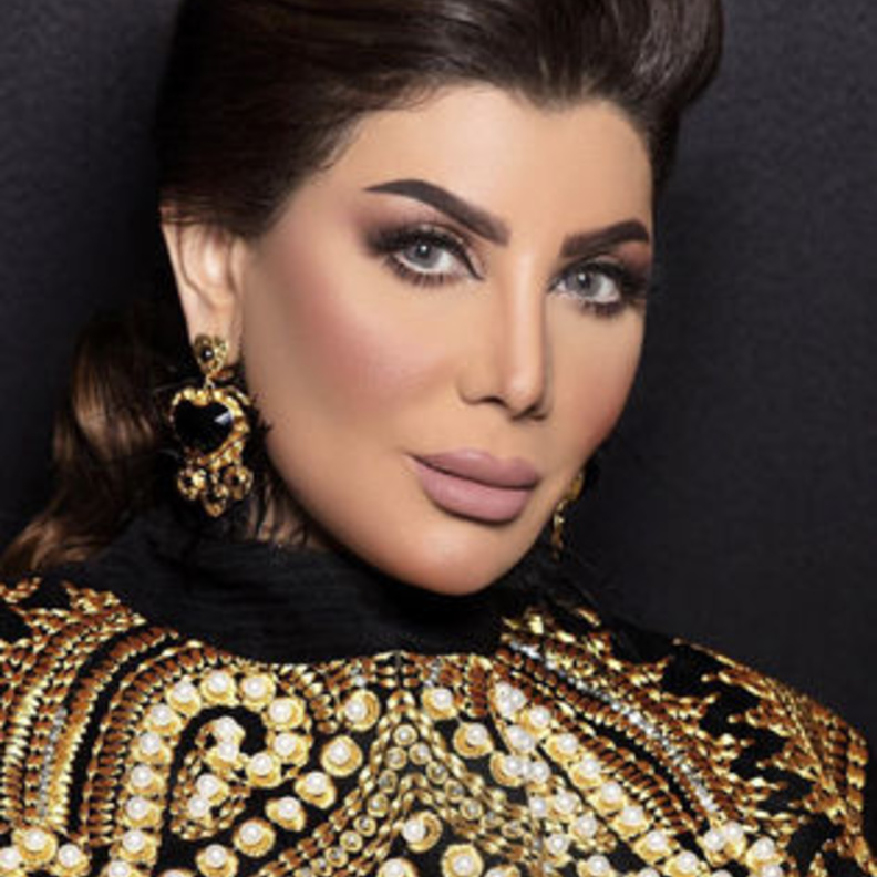 إلهام الفضالة