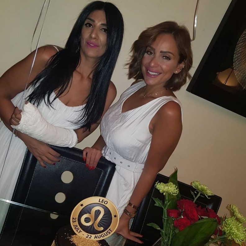 ريم البارودي 