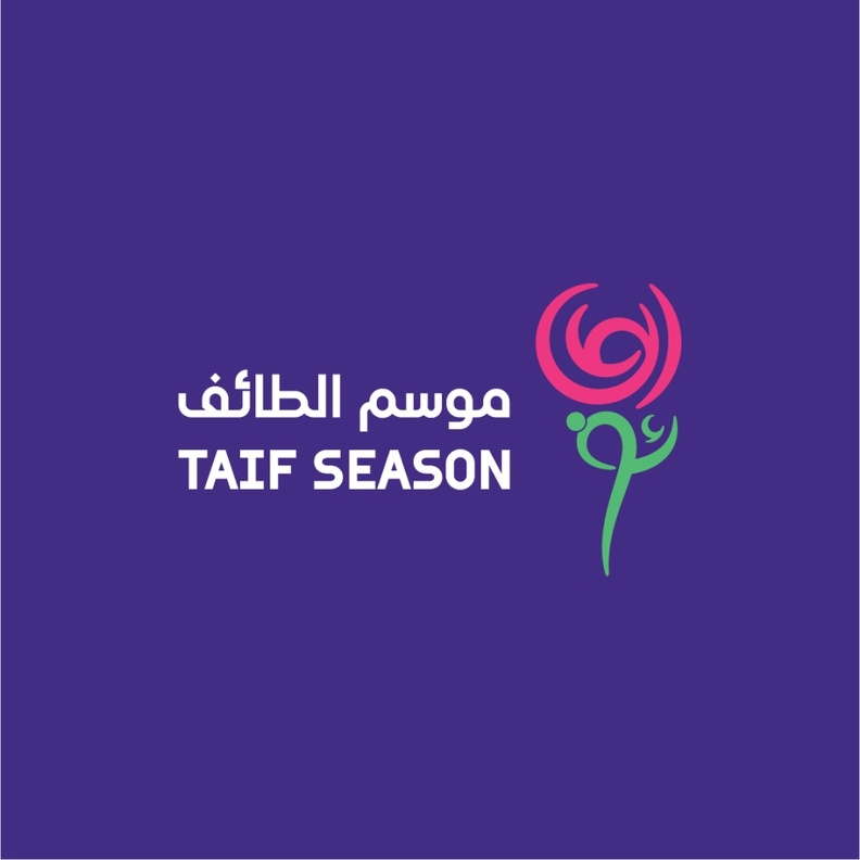 موسم الطائف