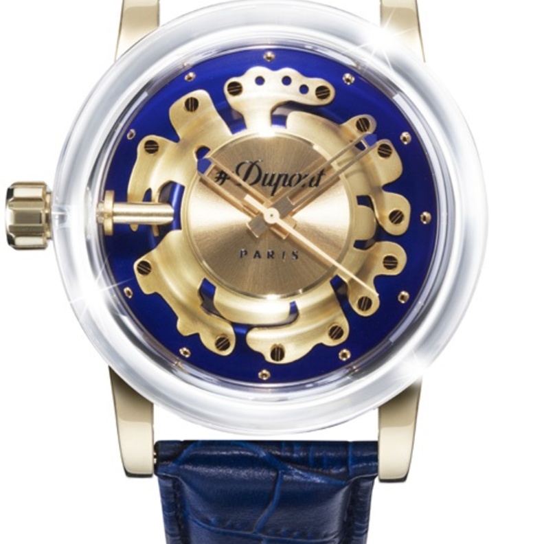 ساعة "هيبيردوم" Hyperdome