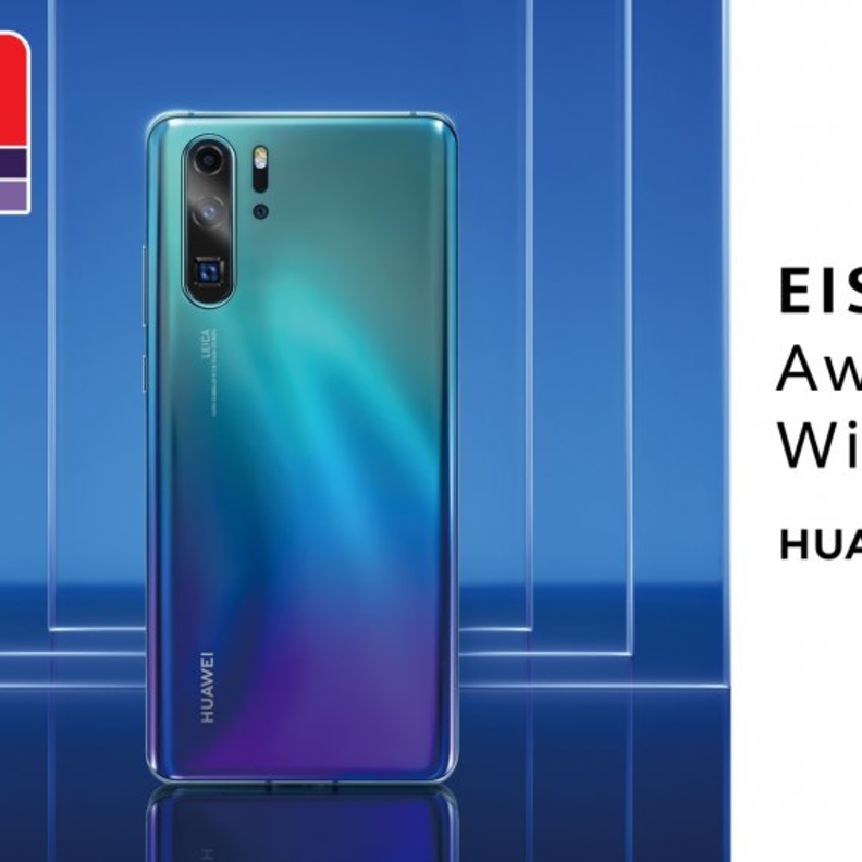 هواوي تفوز بجائزة أفضل هاتف ذكي في العام عن هاتف HUAWEI P30 Pro