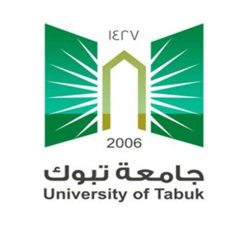 جامعة تبوك