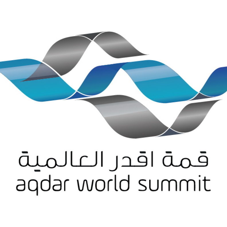 قمة أقدر العالمية