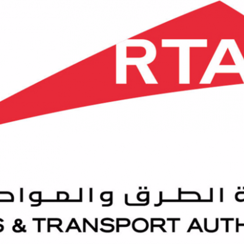 هيئة الطرق والمواصلات بدبي