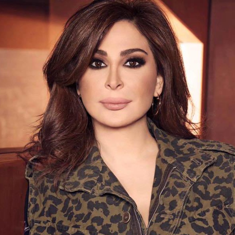 اليسا 