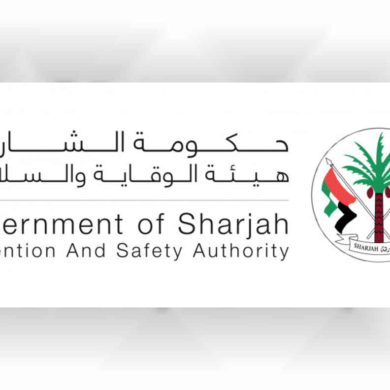 الشارقة للتعليم تدشن مبادرة "مدارس آمنة" مطلع العام الدراسي الجديد