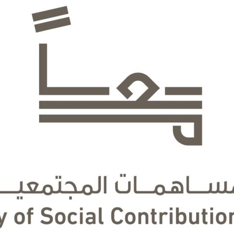 هيئة "معا" تطلق "رحلة أجيال" لتعزيز المشاركة المجتمعية بالإمارات