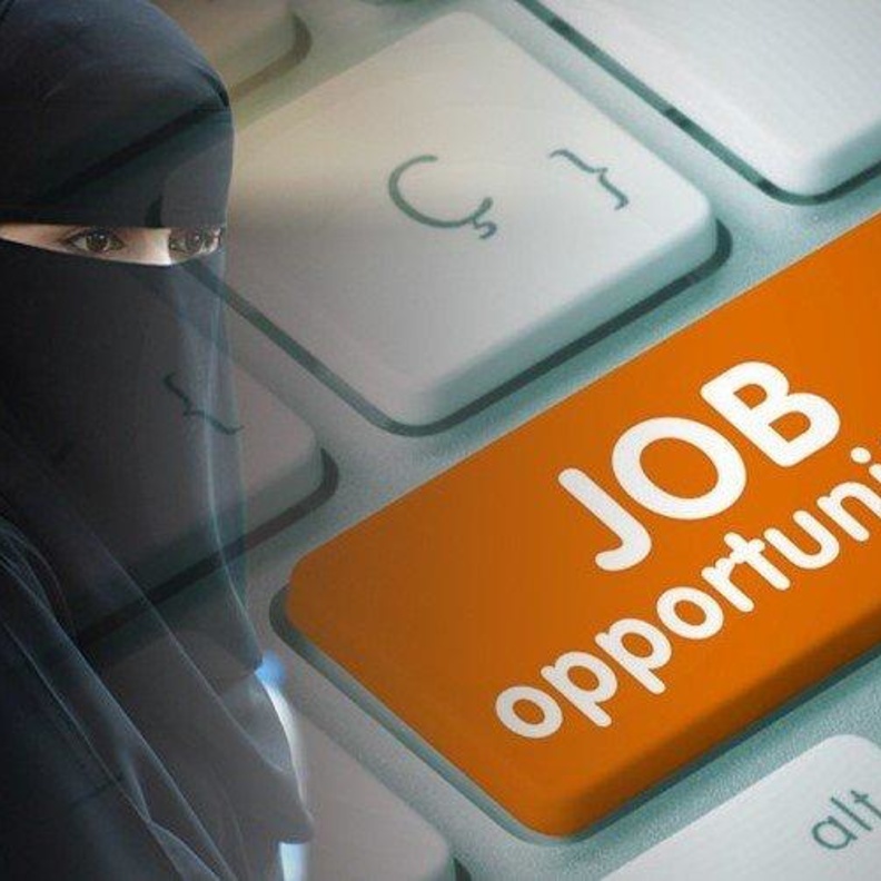 وظائف شاغرة للنساء في جامعة الملك سعود للعلوم الصحية