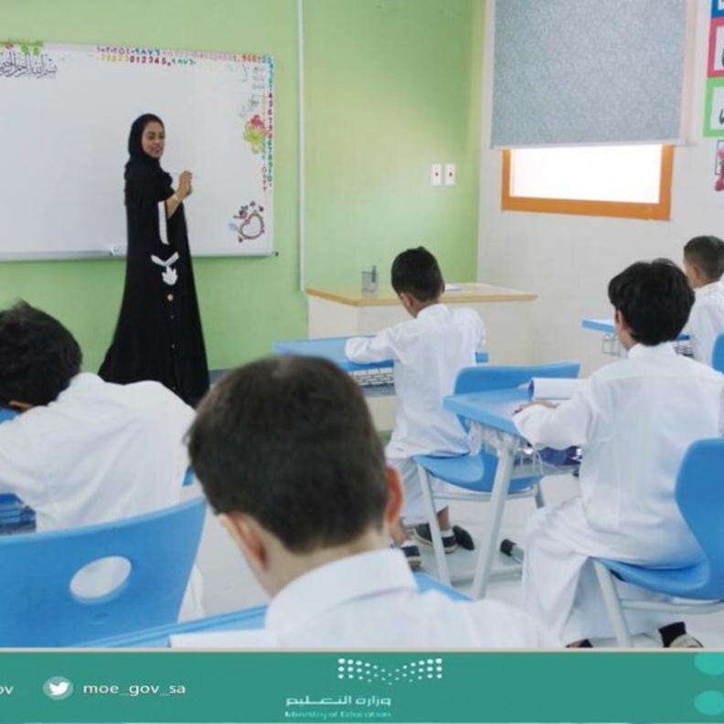 التسجيل في نظام نور