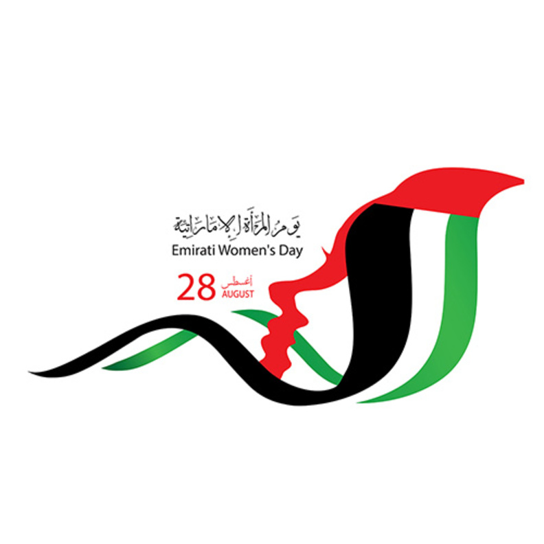 المرأة رمز التسامح .. في يوم المرأة الإماراتية 2019