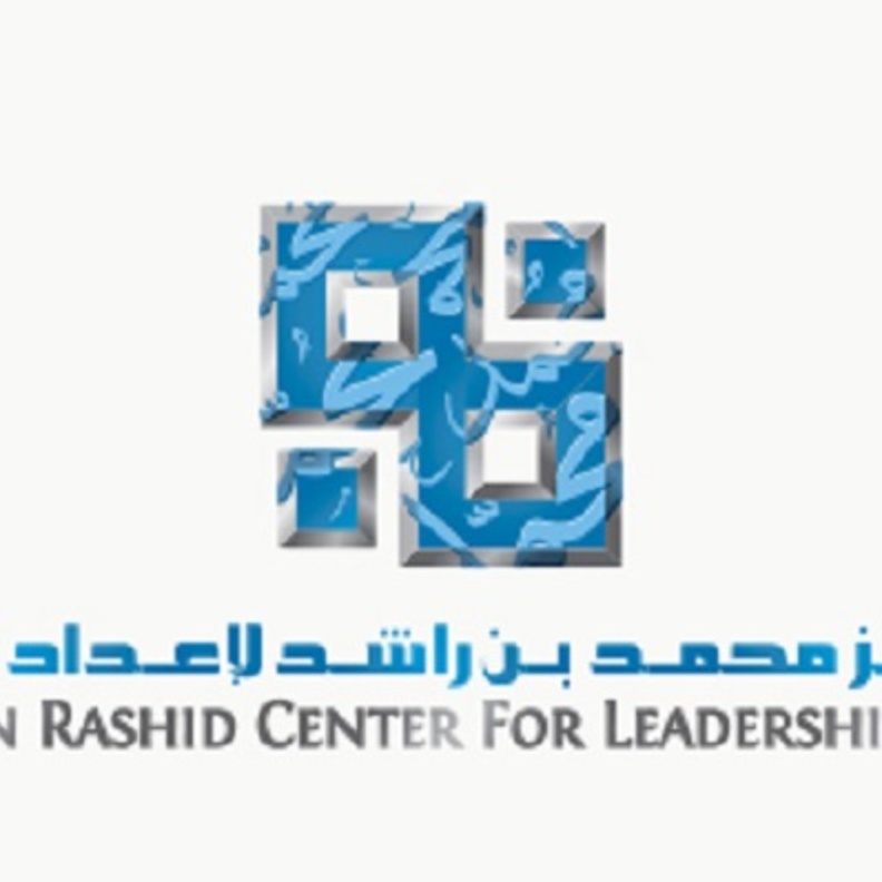 مركز محمد بن راشد لإعداد القادة