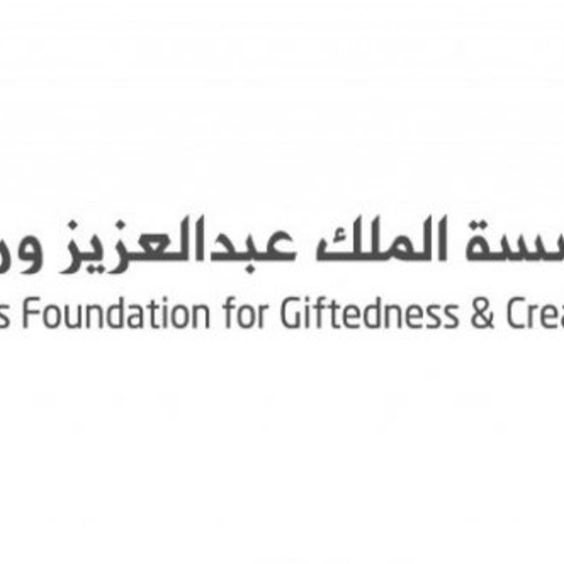 مؤسسة موهبة