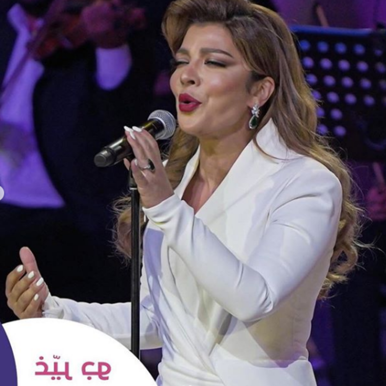 أصالة في ليالي عكاظ