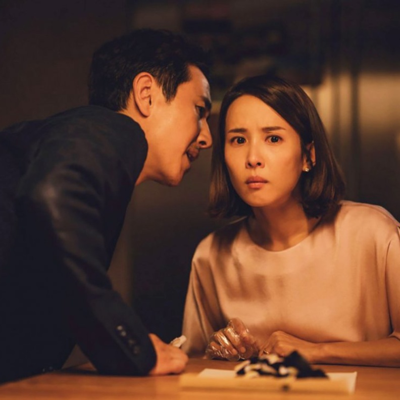 فيلم ‏Parasite‏ 