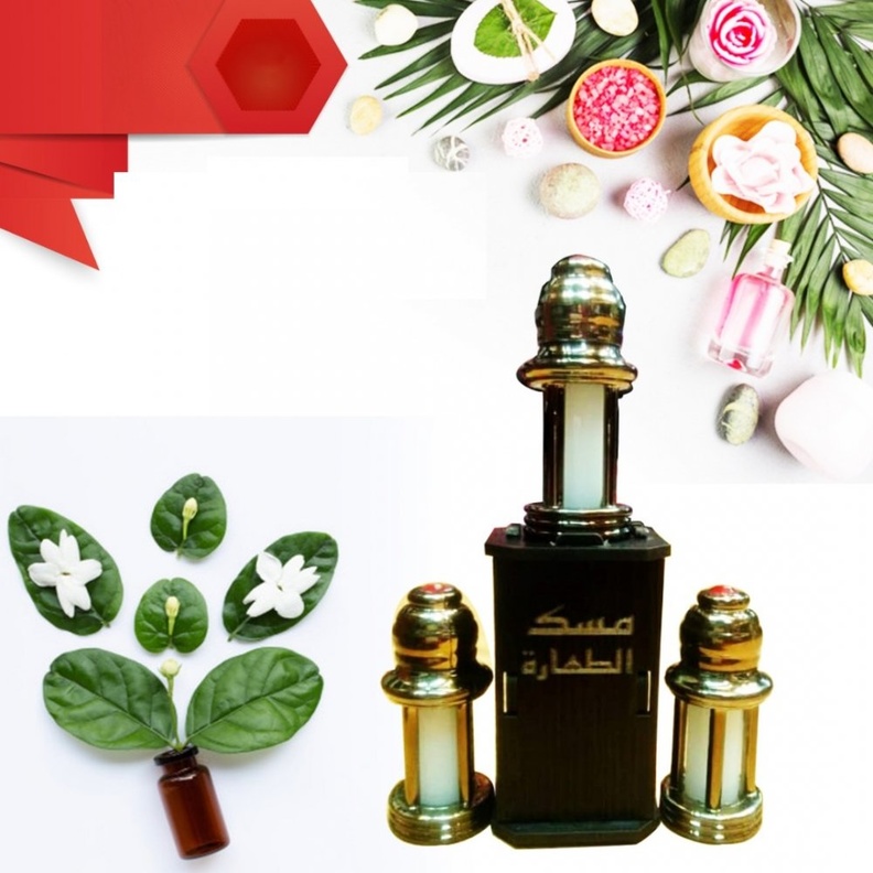 يعالج مسك الطهارة الاسود الالتهابات في المنطقة الحساسة