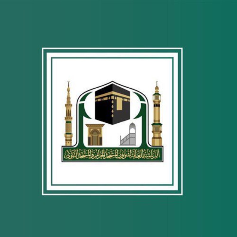 6 إدارات جديدة لـ تمكين المرأة في شؤون الحرمين