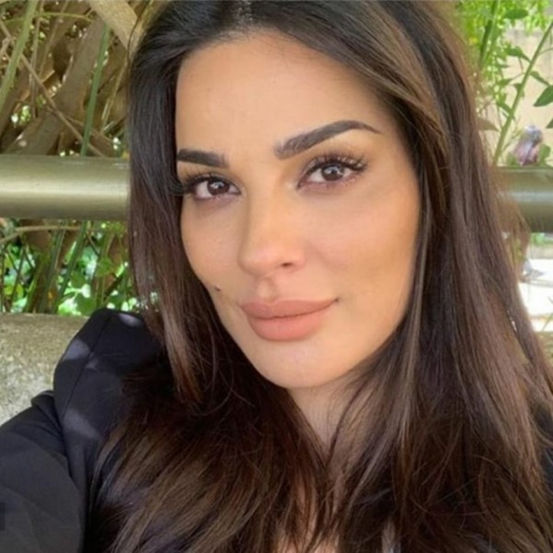 نادين نسيب نجيم 