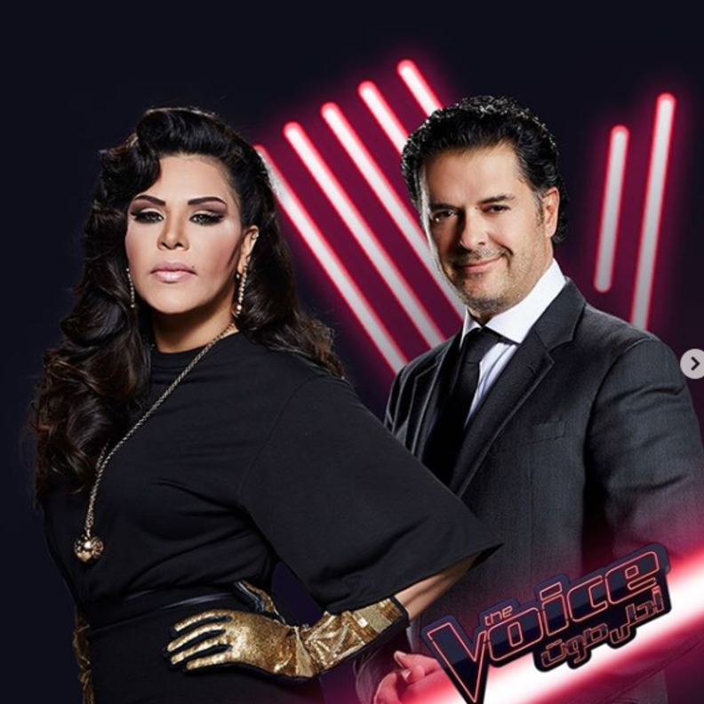 راغب علامة واحلام