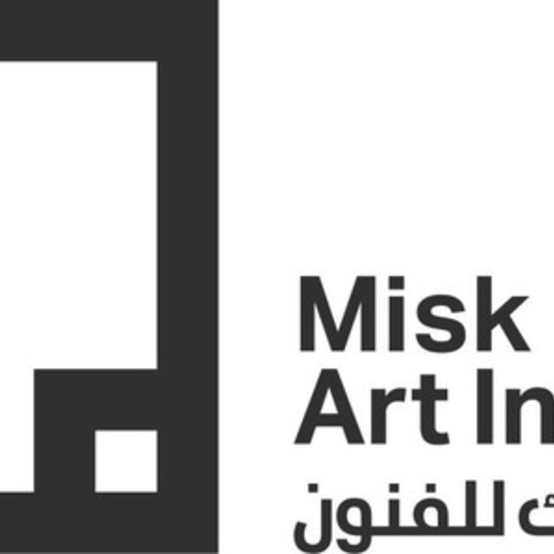 معهد مسك للفنون