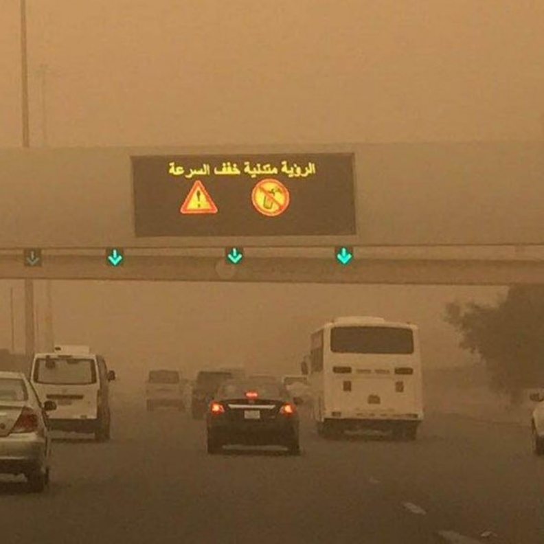 نصائح لقيادة آمنة في العواصف الرملية والغبار