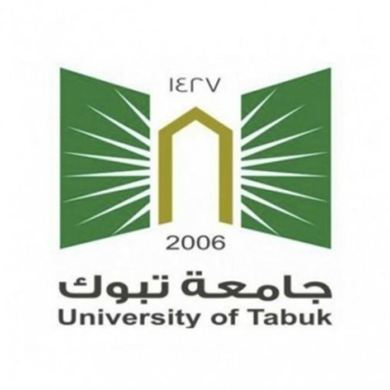 التقديم على وظائف جامعة تبوك 