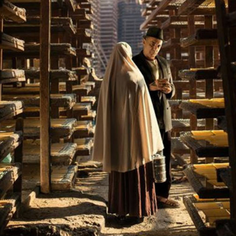 فيلم ورد مسموم