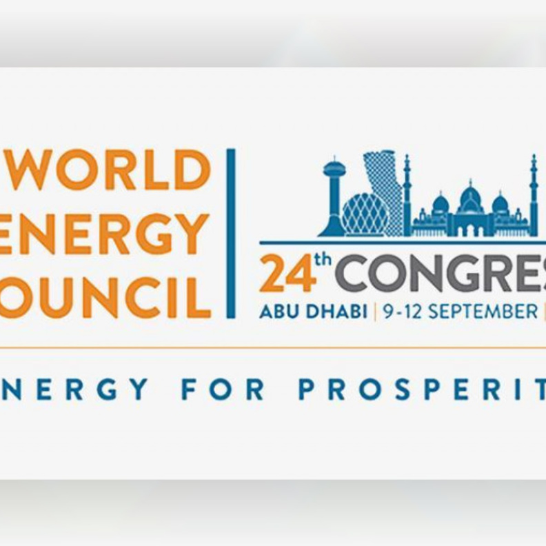 أبوظبي تستضيف تجمع عالمي لمناقشة مستقبل قطاع الطاقة