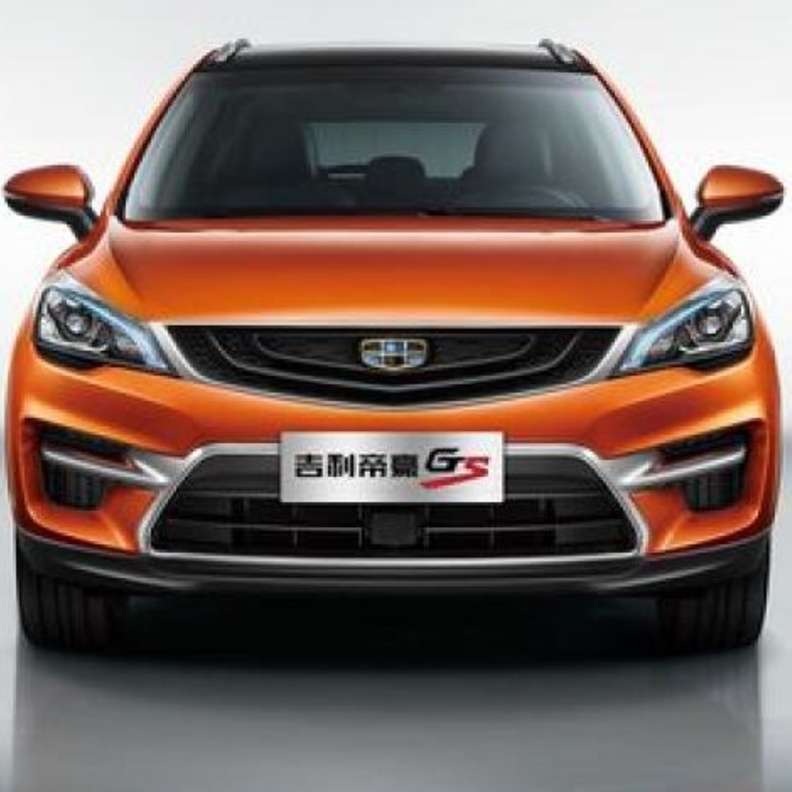 Geely GS Luxury