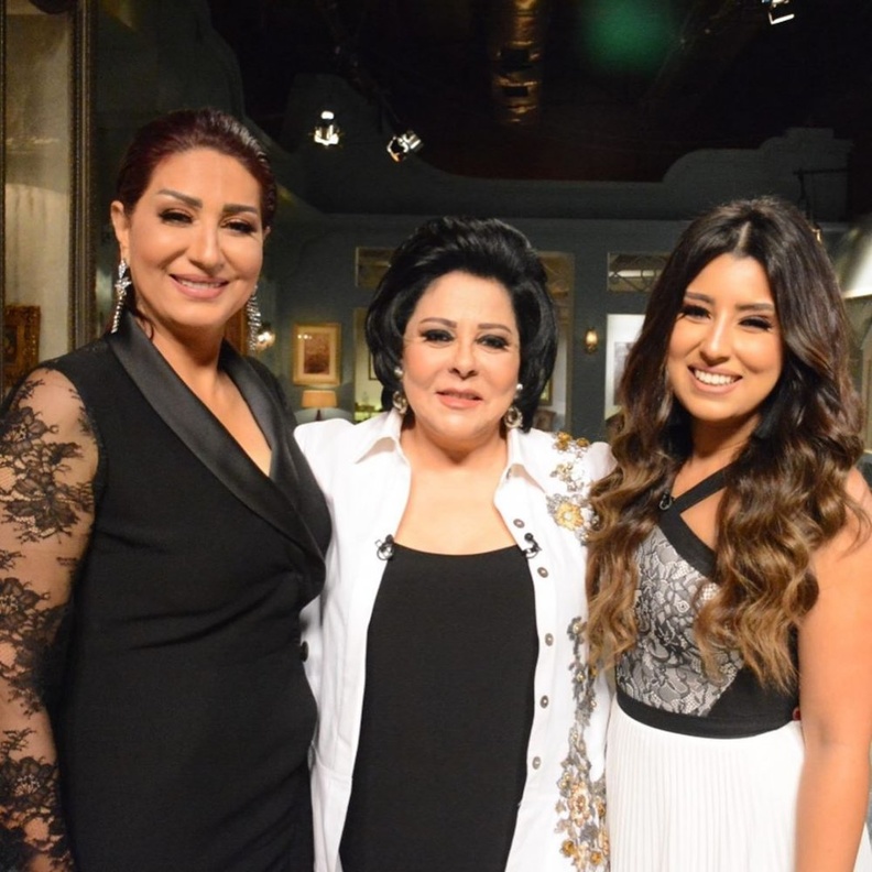 صاحبة السعادة 