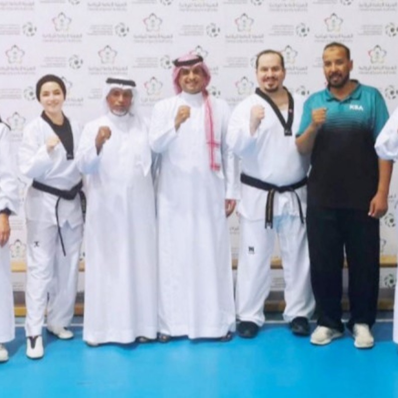 الاتحاد السعودي للتايكوندو