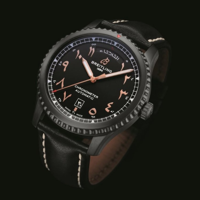 ساعة أفياتر 8 اتحاد ليمتد إديشن (Aviator 8 Etihad Limited Edition)