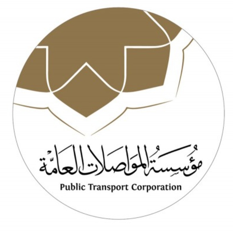 مؤسسة المواصلات العامة