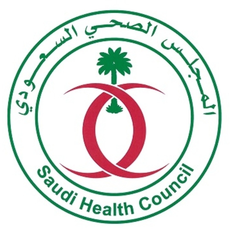  المجلس الصحي السعودي