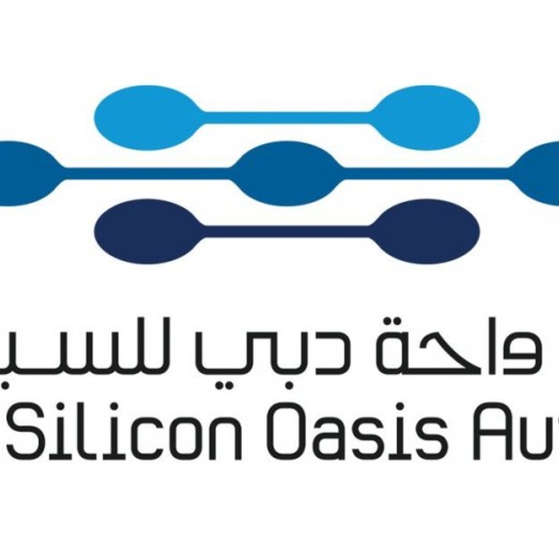 سلطة واحة دبي للسيليكون 