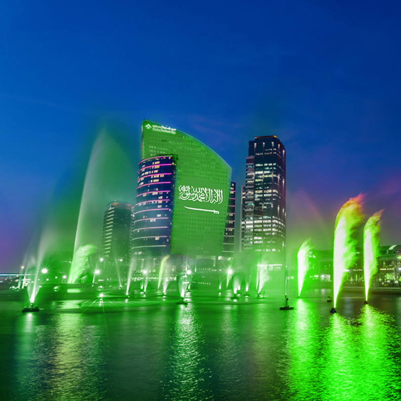 احتفالات اليوم الوطني السعودي الـ89 في دبي