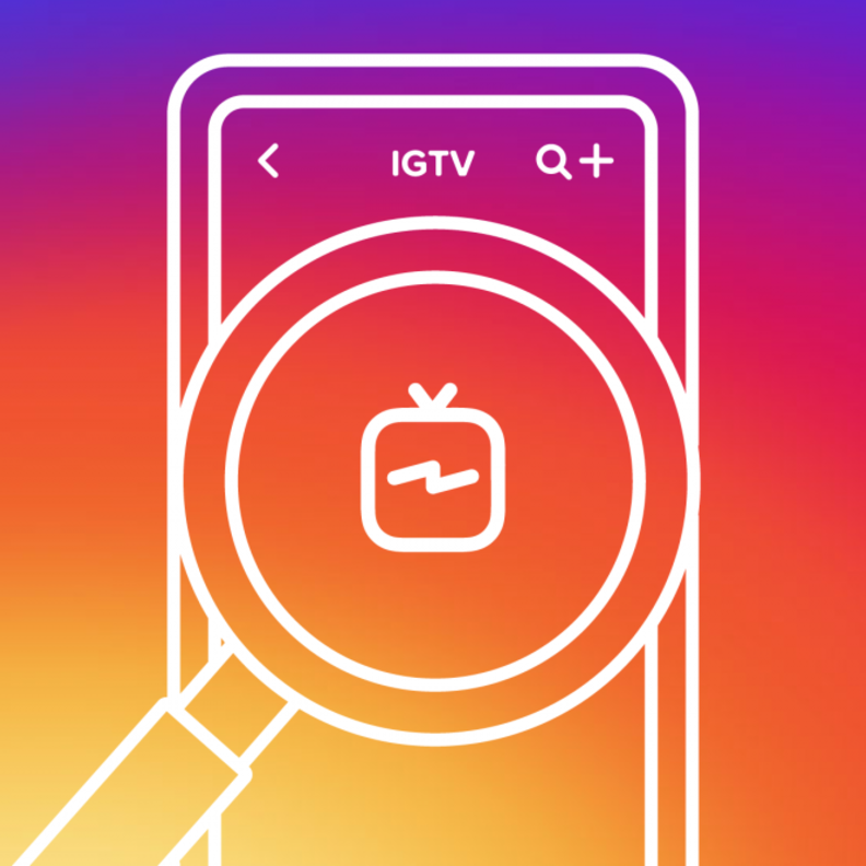 الجدولة الزمنية .. خاصية جديدة في انستقرام و IGTV