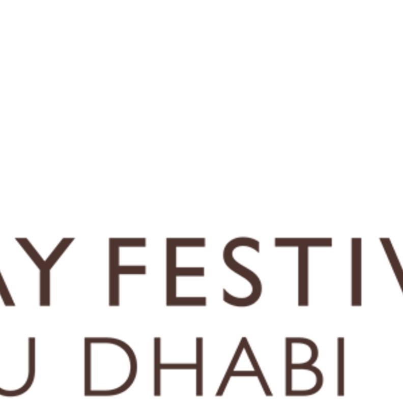 مهرجان هاي أبوظبي