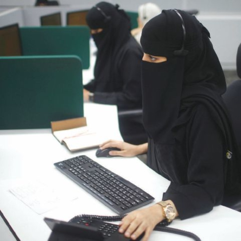 المركز الوطني للعمليات الأمنية 911