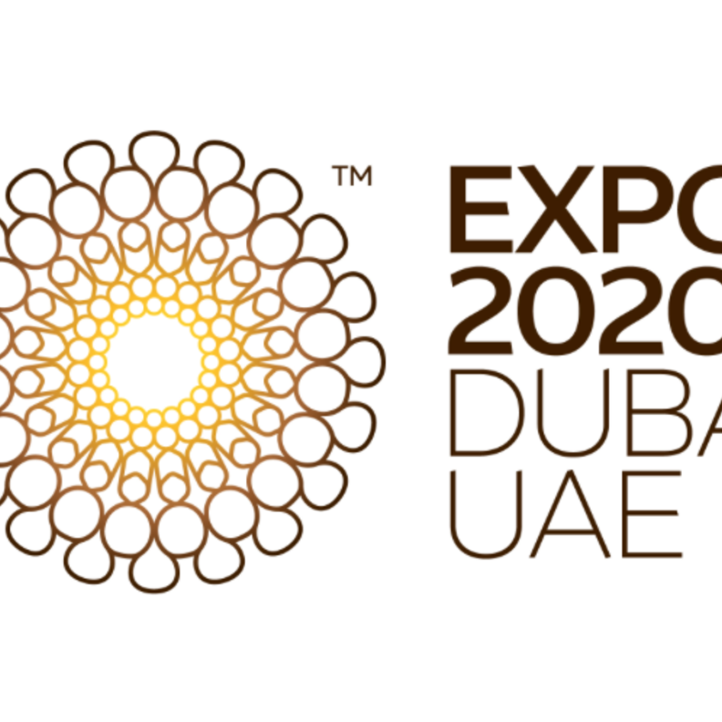  إكسبو 2020 دبي