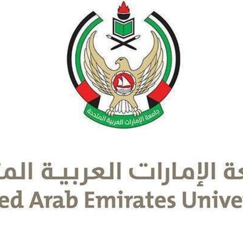 جامعة الإمارات تطرح برامج خاصة للطلبة المستمعين