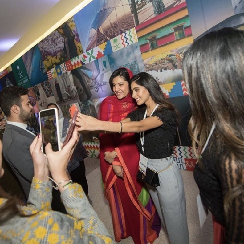 اطلالة الأميرة ريما بنت بندر بن سلطان احتفالا باليوم الوطني السعودي