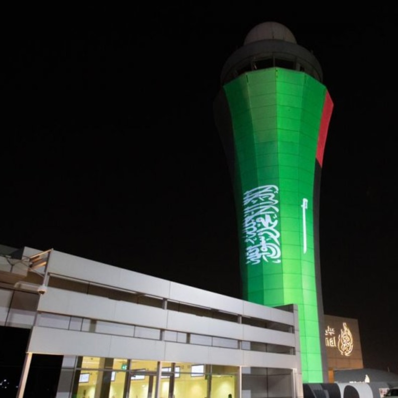 مطارات أبوظبي تحتفي باليوم الوطني للمملكة العربية السعودية