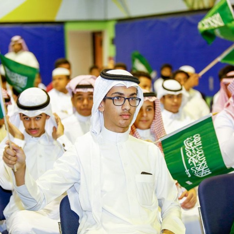 مدارس المملكة تحتفل باليوم الوطني السعودي الـ 89
