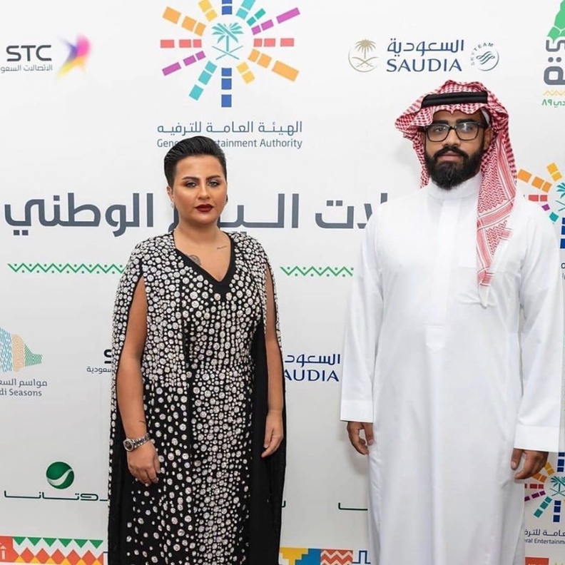 اطلالة شمة حمدان في حفل القطيف بمناسبة اليوم الوطني السعودي 89