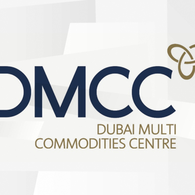  مركز دبي للسلع المتعددة 