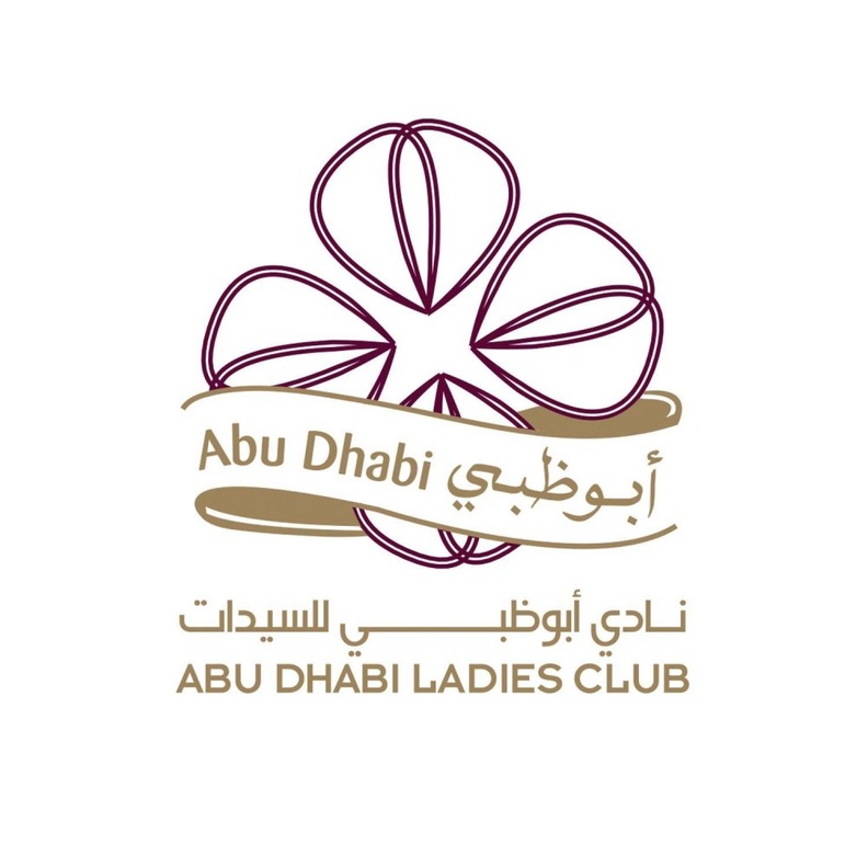 نادي أبوظبي للسيدات 
