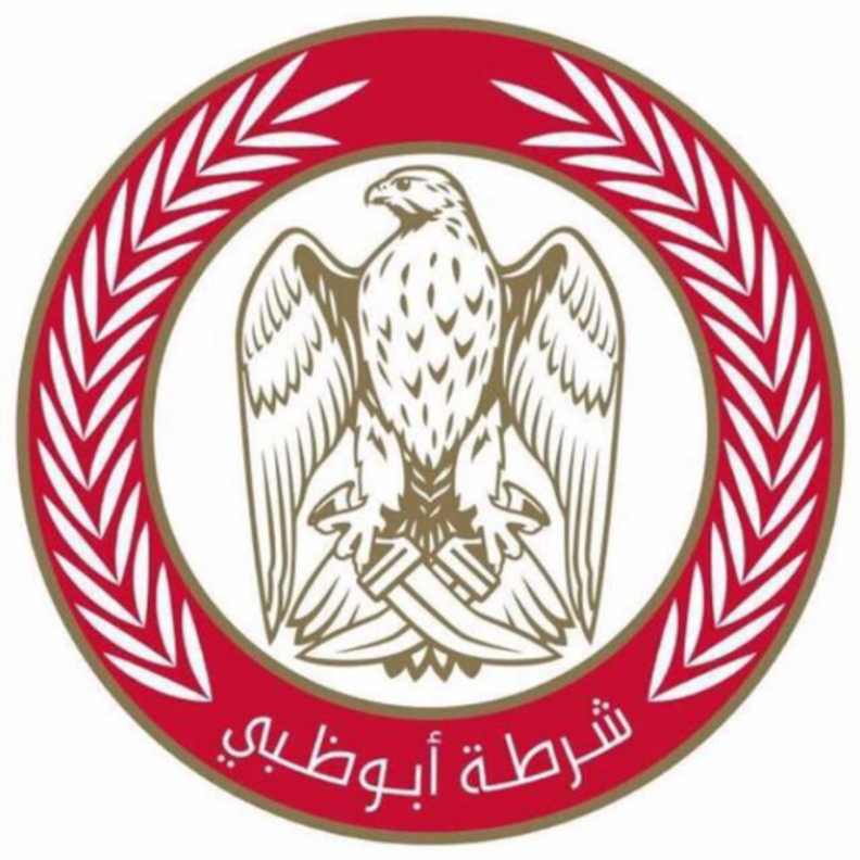 شرطة أبوظبي