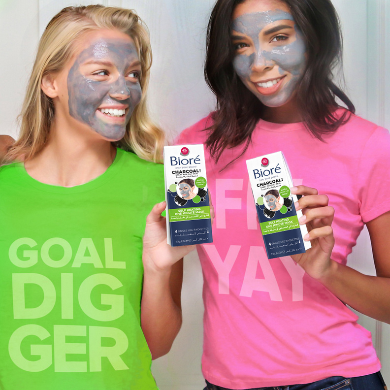 حرري مسامك بدقيقة واحدة مع قناع ذاتي التسخين في دقيقة وحدة من Bioré