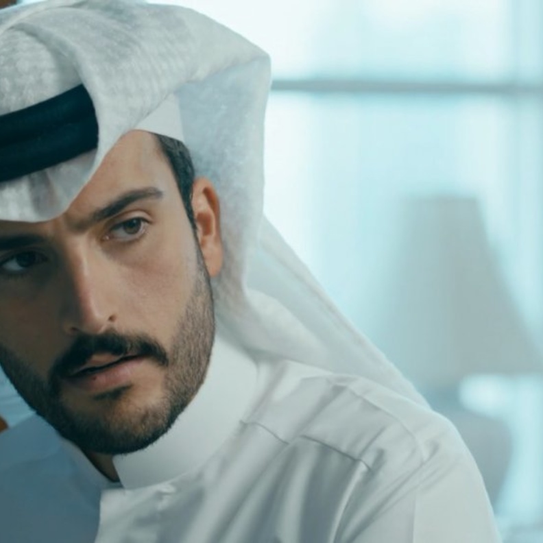 مسلسل "جمان"