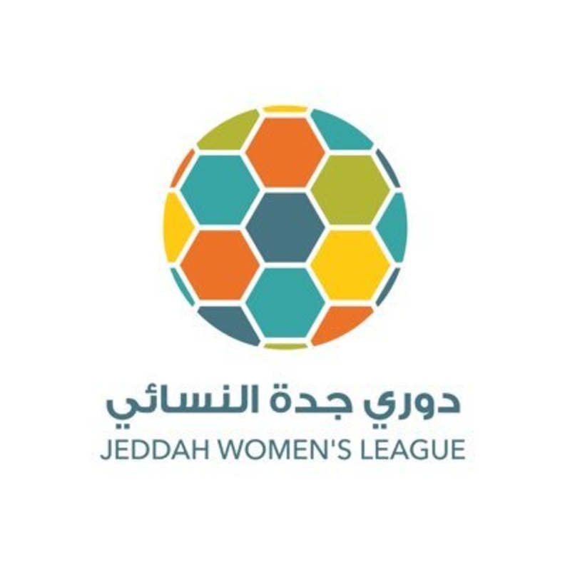 ينطلق الدوري تحت وسم دورينا غير
